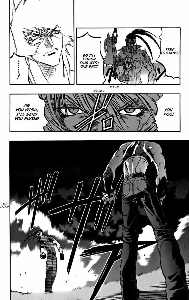 Go Da Gun Chapter 8 39